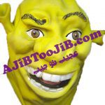 ماسک غول شرک