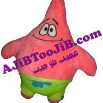 عروسک کارتونی پاتریک ( سایز بزرگ )