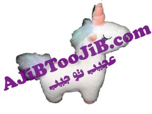 پونی اسب شاخدار رویایی (سایز کوچک)