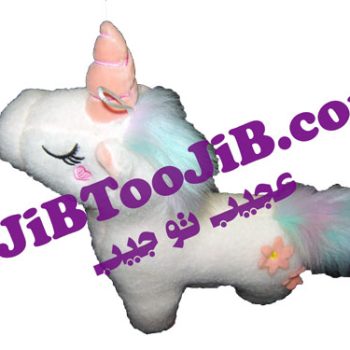 پونی اسب شاخدار رویایی (سایز کوچک)