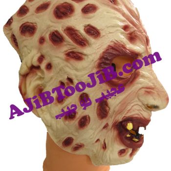 ماسک هیولای آتش آبله رو