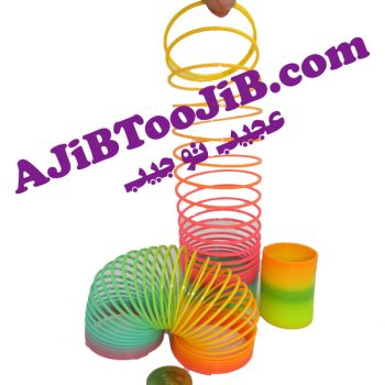 Colored toy springs