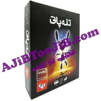 بازی فکری تله پاتی