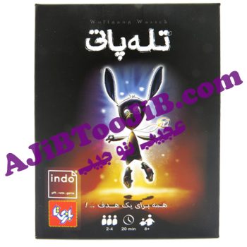 Board game telepathic