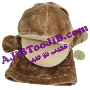 Demonstration dolls animated mouth