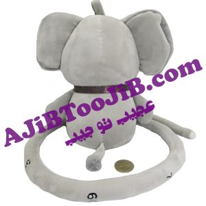 Doll long nosed elephant