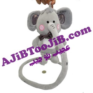 فیل شگفت انگیز خرطوم متری