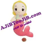 عروسک دختر پری دریایی