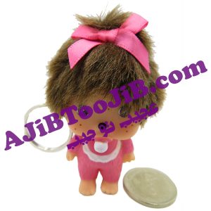 Doll pendant cute girls