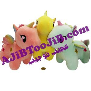 Doll unicorn rainbow wings large