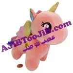 پونی اسب شاخدار بال رنگین کمان