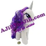 عروسک پونی های رویایی موبلند