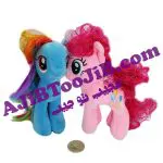 عروسک پونی های رویایی موبلند
