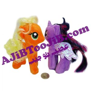 عروسک پونی های رویایی موبلند