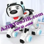 ربات سگ پلیس هوشمند (تیر پرتاب کن)