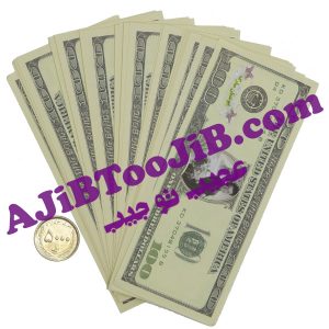 Happy banknotes
