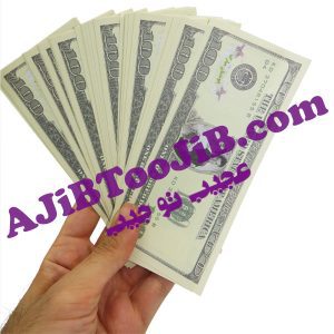 Happy banknotes