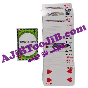 Magic Matching cards