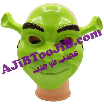 نقاب غول شرک