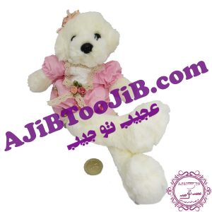 Doll cute floral skirt dog