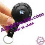 ریموت ماشین BMW سه کاره شوکر