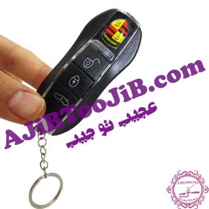ریموت ماشین پورشه سه کاره شوکر