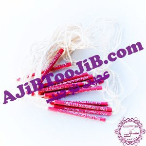 Yarn popper party
