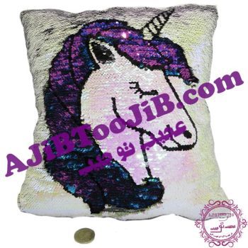 بالشت پولکی اسب شاخدار رویایی