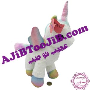 Doll brilliant hairy unicorn