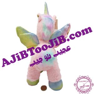 Doll brilliant hairy unicorn