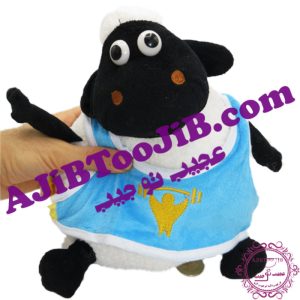 بره ناقلای چاق بامزه (لباسدار(