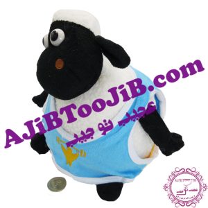 بره ناقلای چاق بامزه (لباسدار(