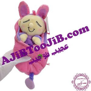 Doll sleeping baby musical