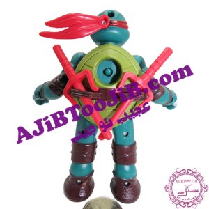 Laser Ninja Turtles