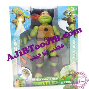 Laser Ninja Turtles