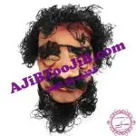 ماسک مرد لوتی با صفا