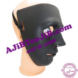 Mask mafia