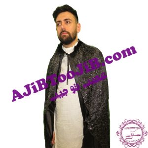 شنل جادوگر سیاه