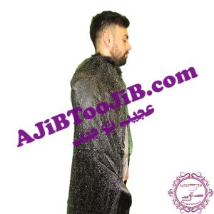 شنل جادوگر سیاه