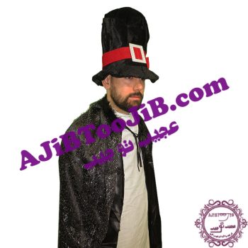 کلاه بلند دلقک مشکی