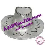 کلاه کابویی گاوچران