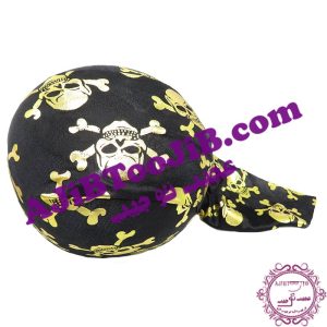 کلاه ملوان دزد دریایی