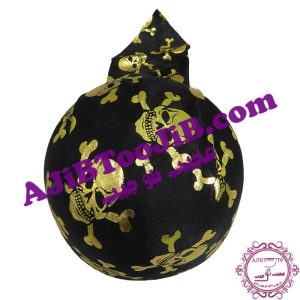 کلاه ملوان دزد دریایی