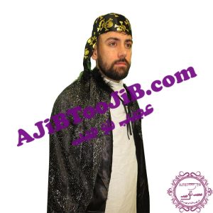 کلاه ملوان دزد دریایی