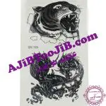 برچسب تتو حیوانات وحشی