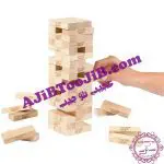 بازی فکری برج هیجان