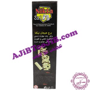 بازی فکری برج هیجان