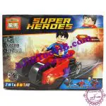 لگوی ابرقهرمانان با تجهیزات (برند Heima)