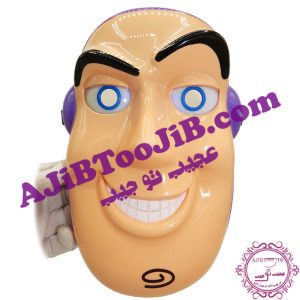 Mask Illuminated Buzz Lightyear