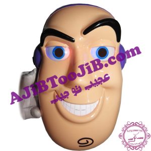Mask Illuminated Buzz Lightyear